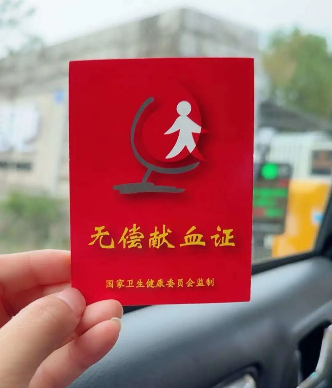 1667786767596325.jpg 微信圖片_20221107092519.jpg